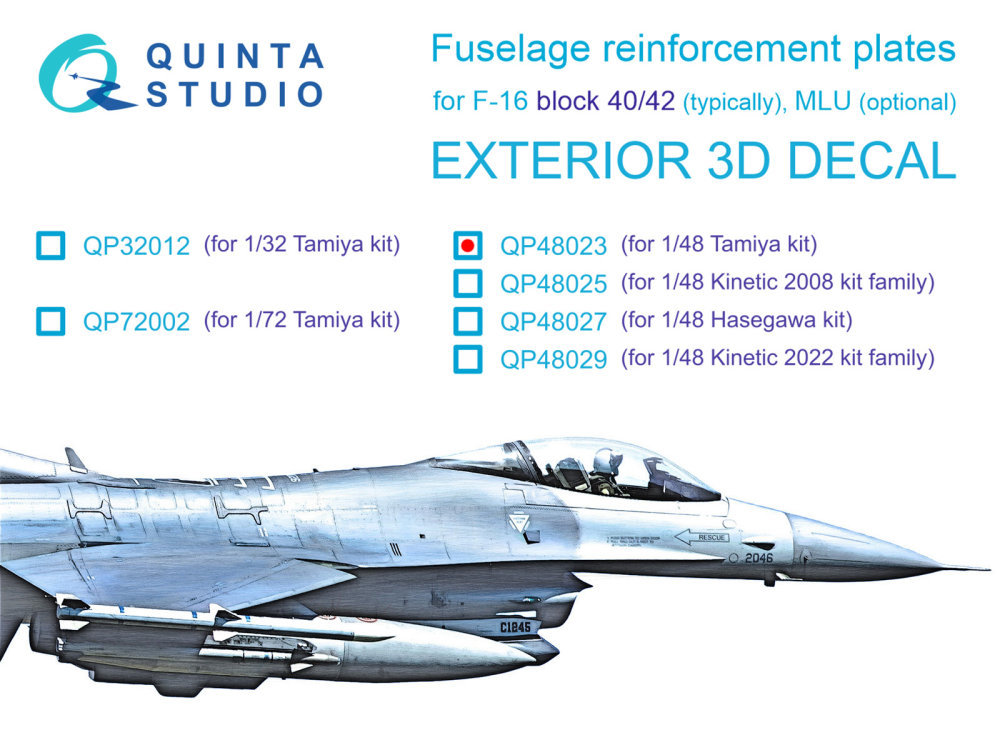 1/48 F-16 block 40/42 reinforcement plates (TAM)