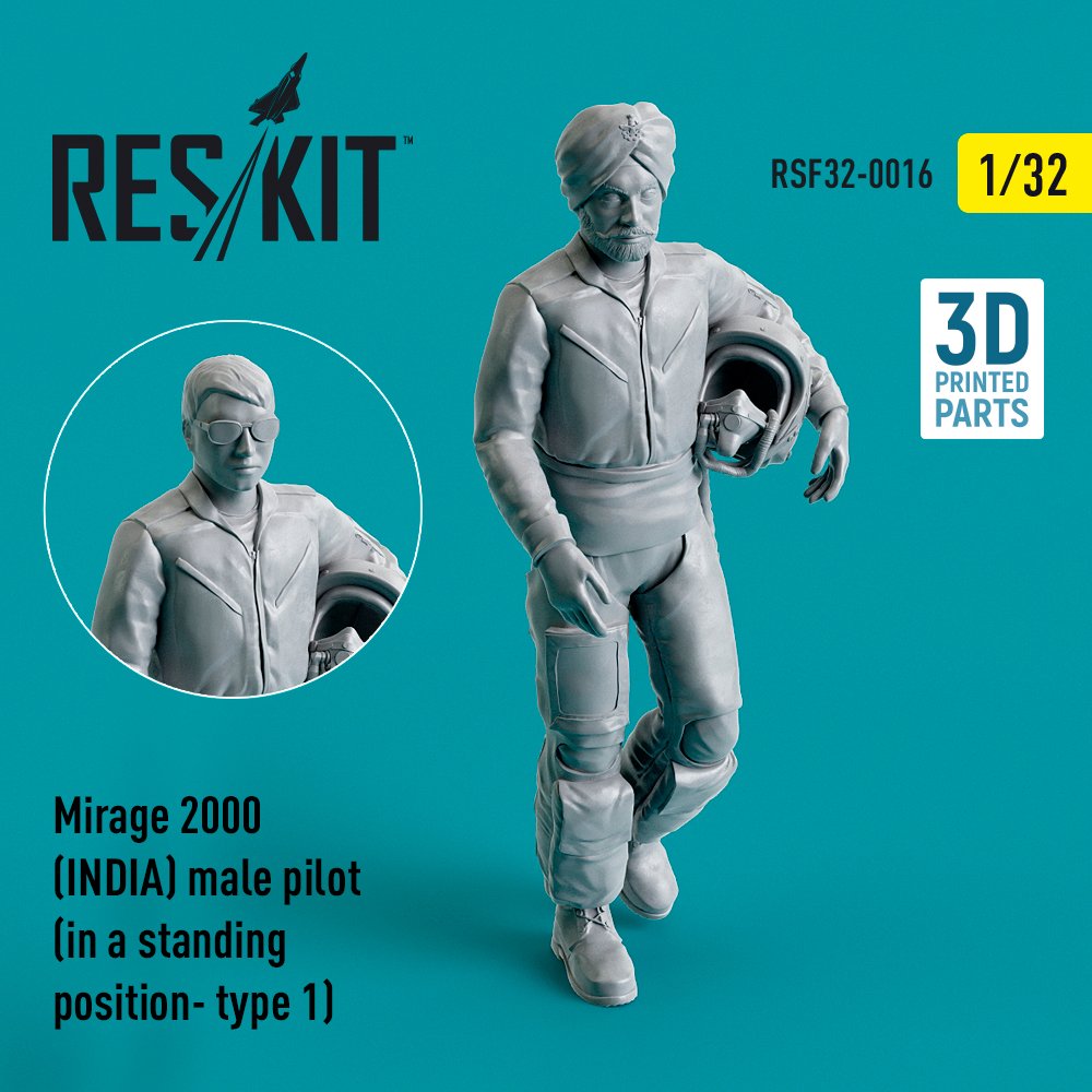 1/32 Mirage 2000 INDIA male pilot - standing 1