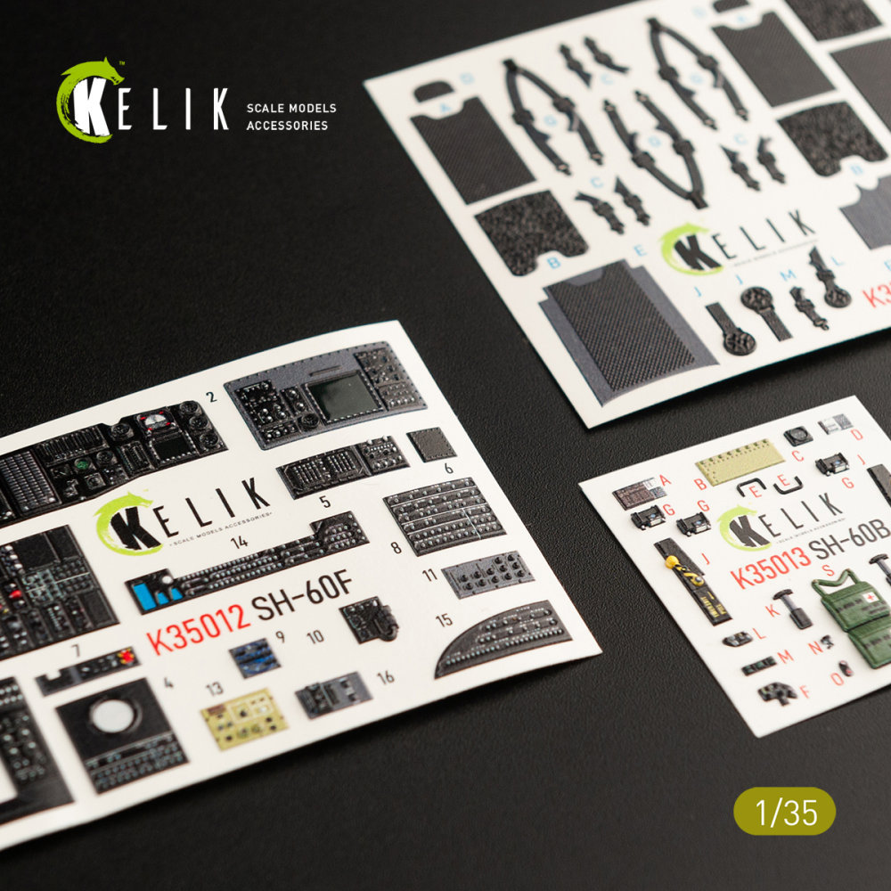 1/35 SH-60F Ocean Hawk interior 3D (KITTYH)