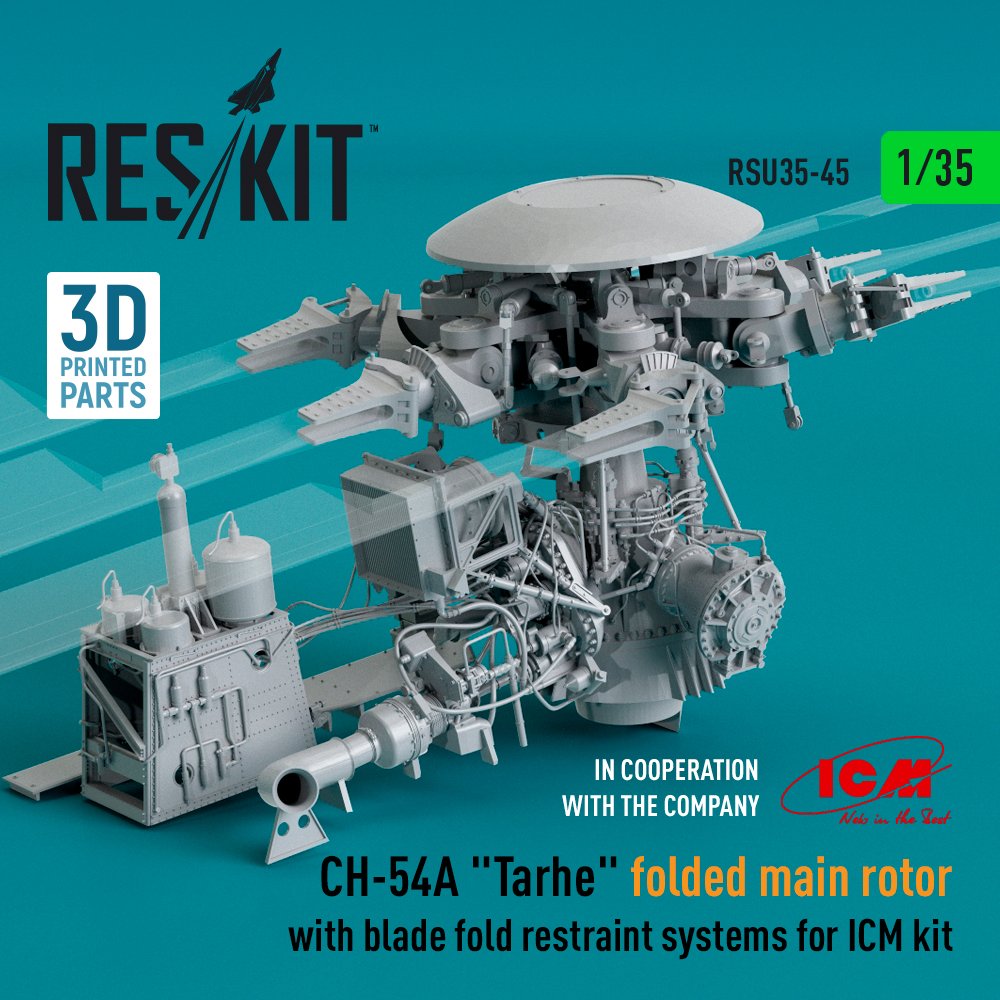 1/35 CH-54A Tarhe folded main rotor w/ blade syst.