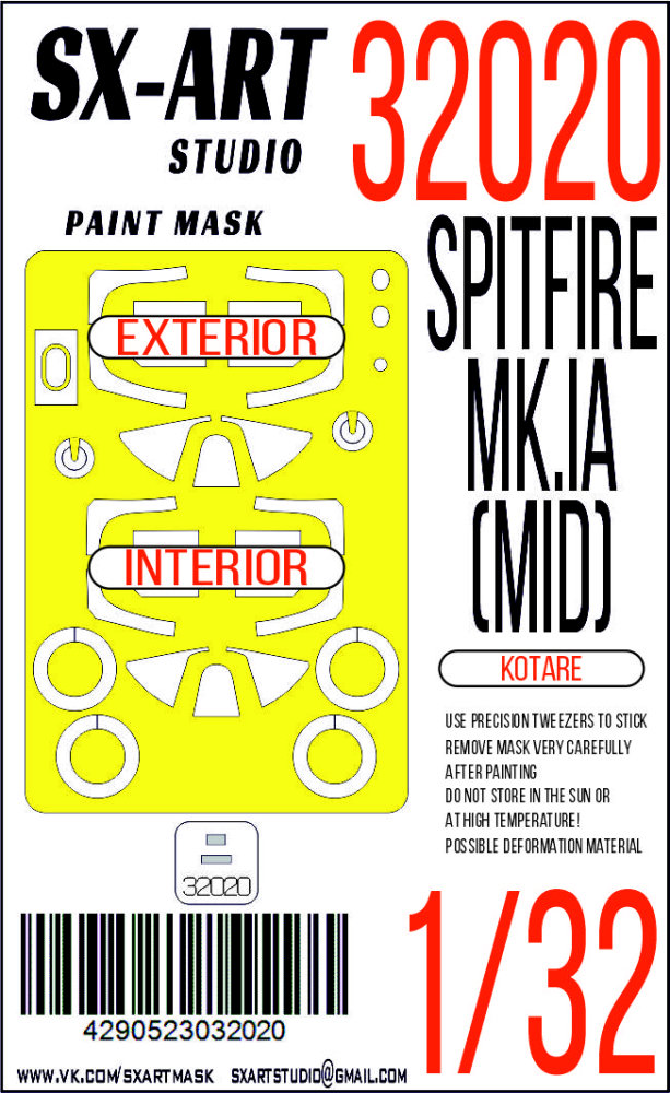 1/32 Paint mask Spitfire Mk.I (KOTARE)