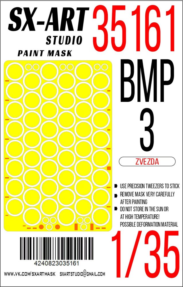 1/35 Paint mask BMP-3 (ZVE)