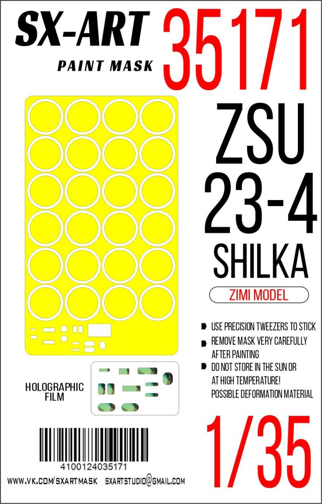 1/35 Paint mask ZSU-24-4 (ZIMI M.)