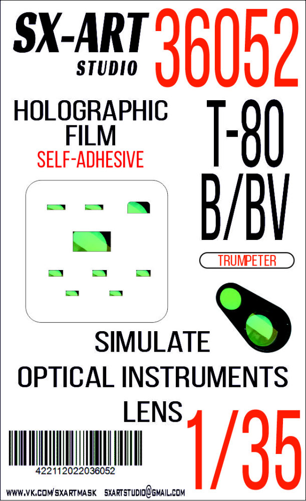 1/35 Holographic film T-80B/BV (TRUMP)