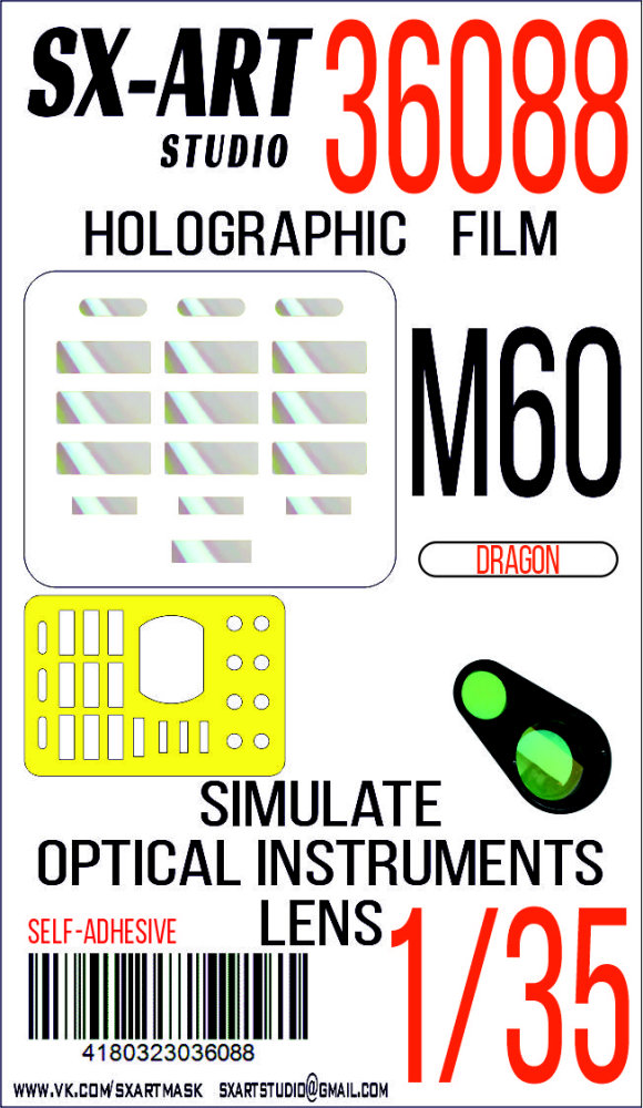 1/35 Holographic film M60 (DRAG)