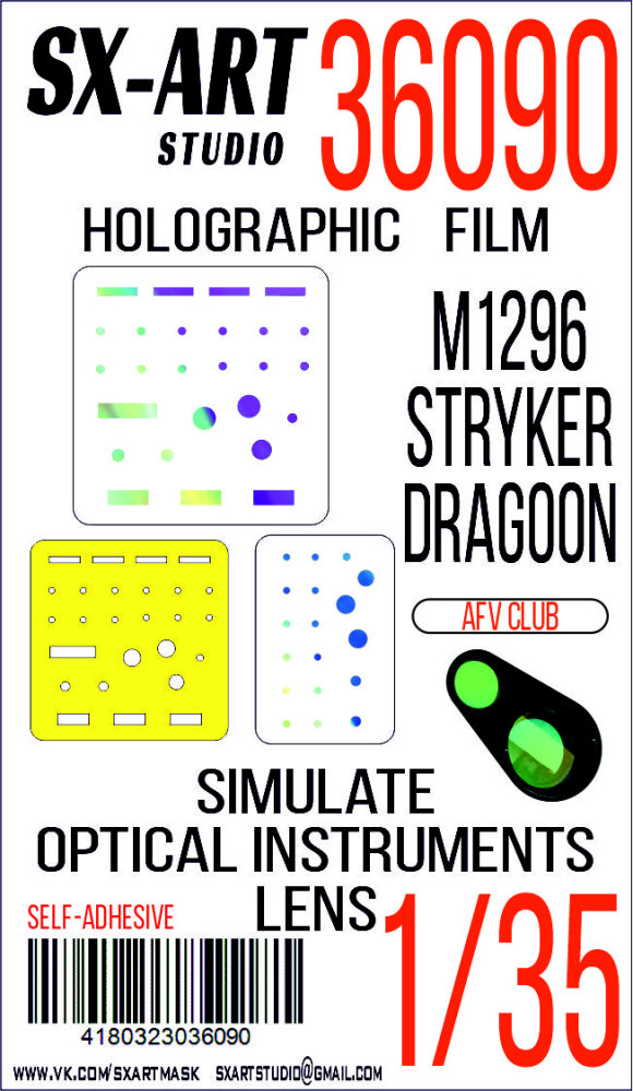 1/35 Holographic film M1296 Stryker Dragoon (AFV)