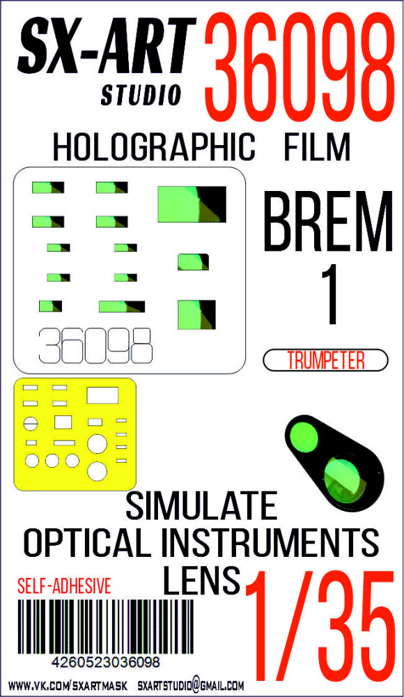 1/35 Holographic film BREM-1 (TRUMP)