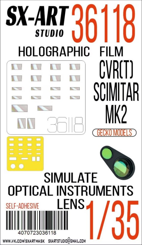 1/35 Holographic film CVR(T) Scimitar Mk2 (GECKO)