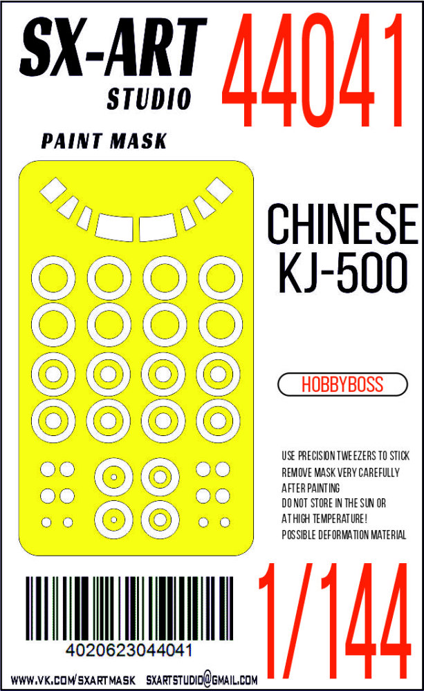 1/144 Paint maskChinese KJ-500 (HOBBYB)
