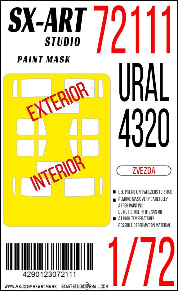 1/72 Paint mask Ural-4320 (ZVE)