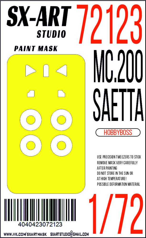 1/72 Paint mask MC.200 Saetta (HOBBYB)