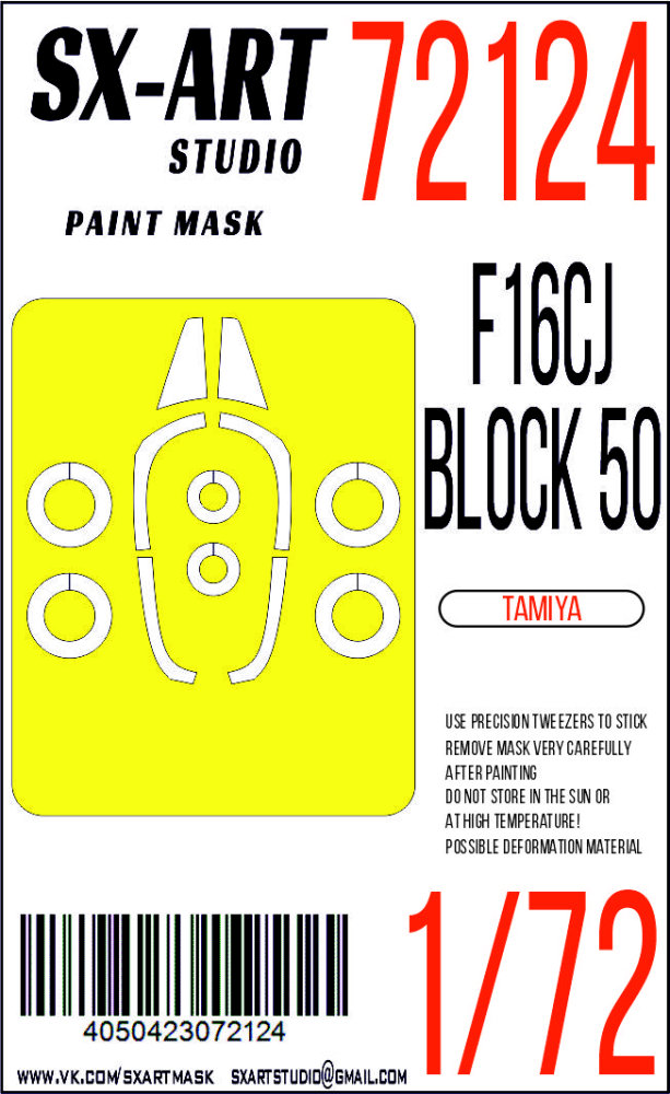 1/72 Paint mask F-16CJ block 50 (TAM)