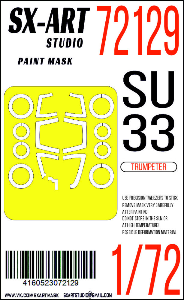 1/72 Paint mask Su-33 (TRUMP)