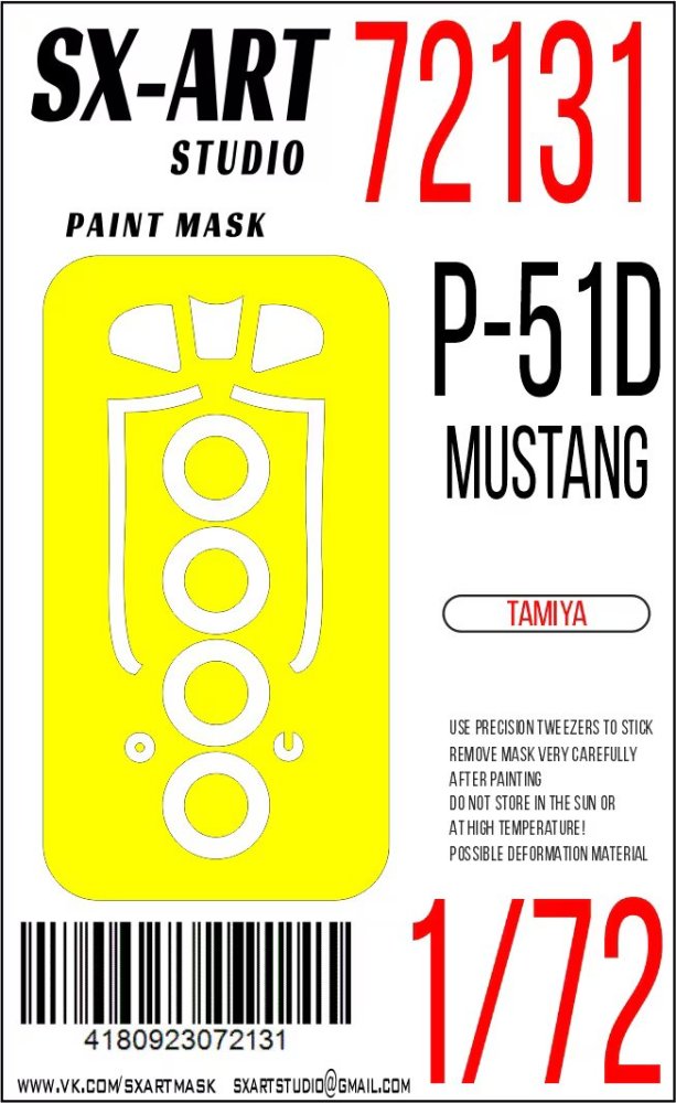 1/72 Paint mask P-51D (TAM)