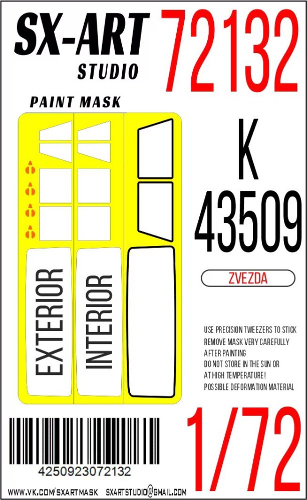 1/72 Paint mask K-43509 (ZVE)