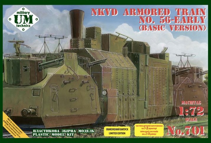 1/72 NKVD Armored Train No. 56 Early (BASIC vers.)