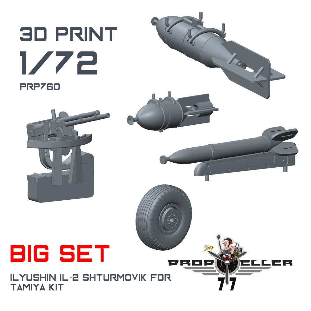 1/72 IL-2M Big Set (TAM)