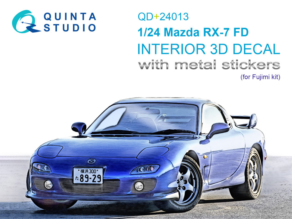 1/24 Mazda RX-7 FD 3D-Print.&col.interior (FUJI)