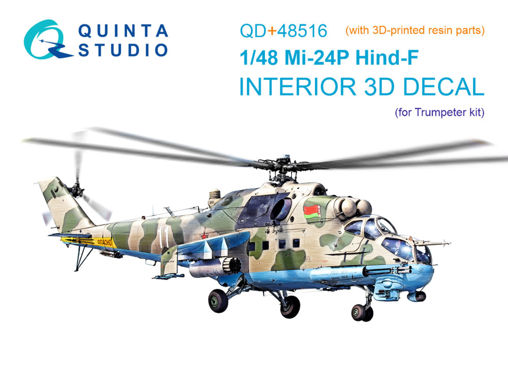 1/48 Mi-24P Hind-F 3D-Print.&col.Interior (TRUMP)