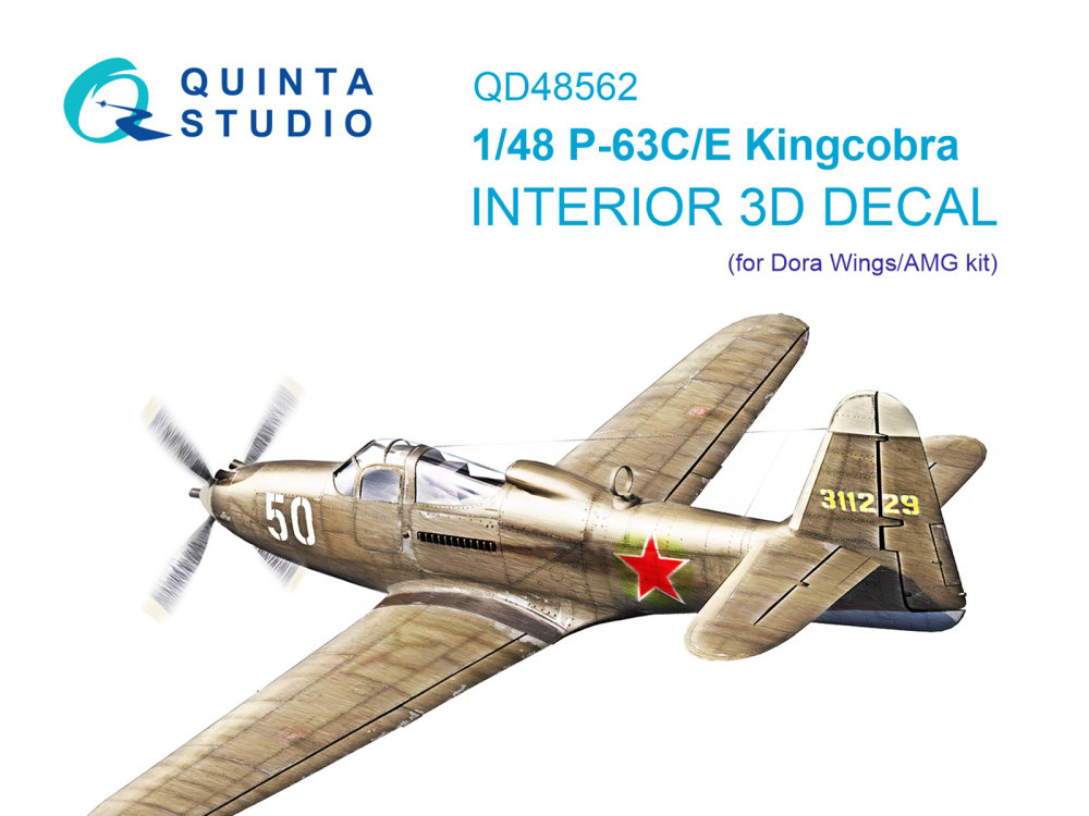1/48 P-63C/E Kingcobra 3D-Print.&col.Inter. (DORA)