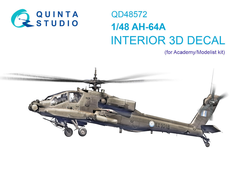 1/48 AH-64A 3D-Print.&col.Interior (ACAD/MODELIST)