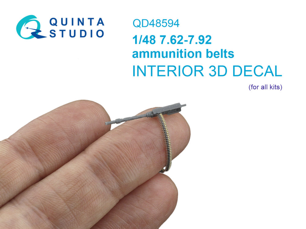 1/48 7.62-7.92 ammunition belts 