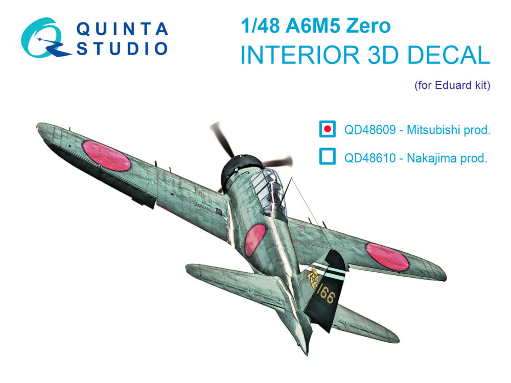 1/48 A6M5 Zero (Mitsubishi Production) 3D&interior