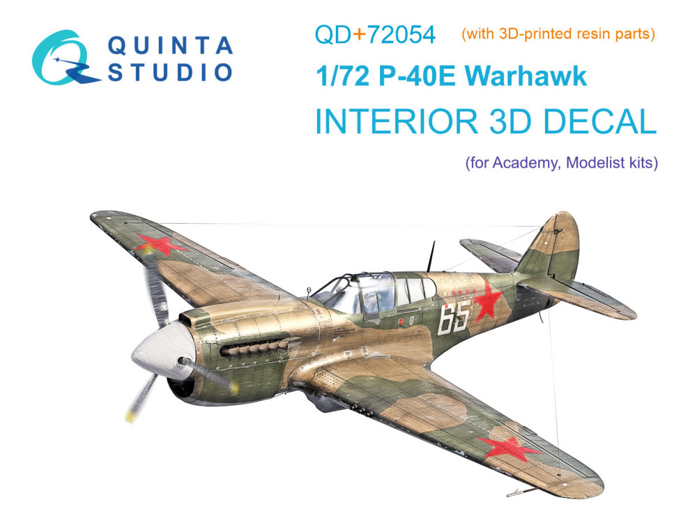 1/72 P-40E Warhawk 3D-Print.&col.Interior (ACAD)