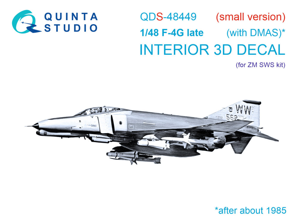 1/48 F-4G late 3D-Print.&col.Interior (ZOUKEI M.)