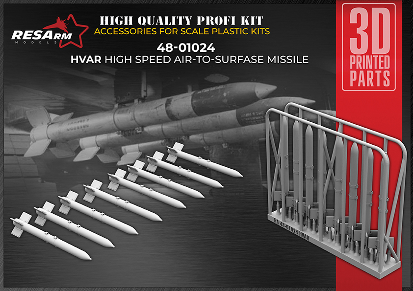 1/48 HVAR H-V Aircraft Missile (8 pcs.)