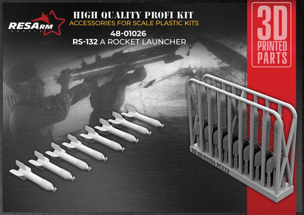1/48 RS-132 Missile (8 pcs.)
