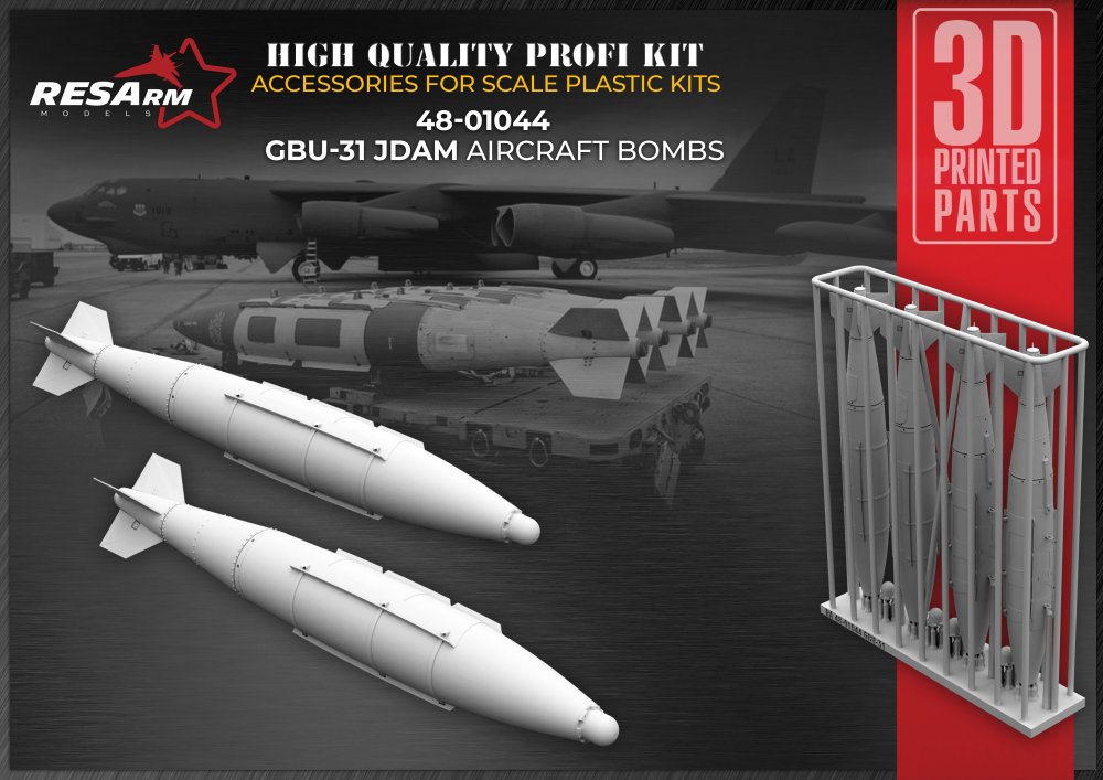 1/48 GBU-31 JDAM (2 pcs.)