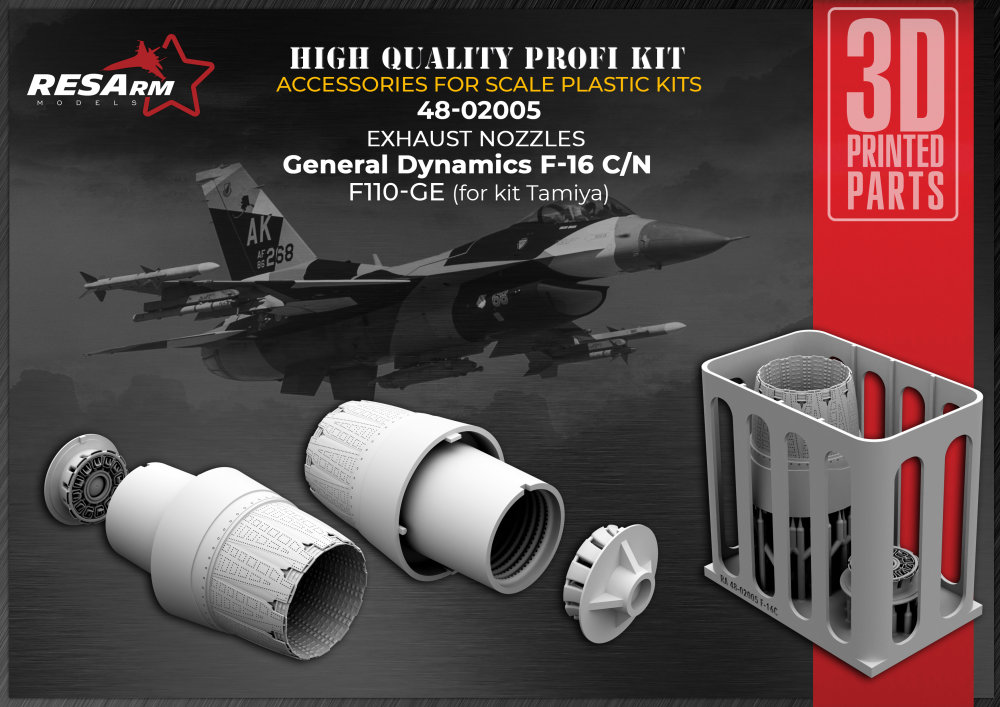 1/48 F-16 C/N exhaust nozzles (TAM)