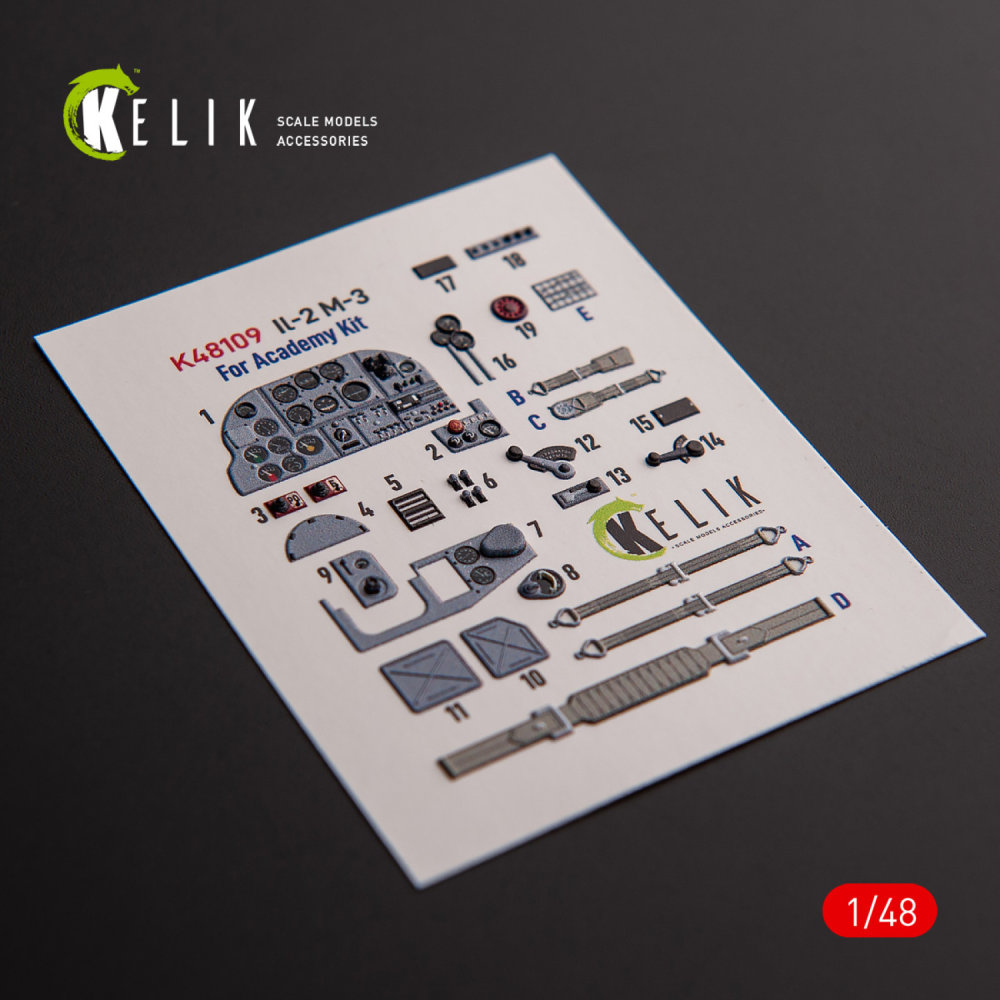 1/48 IL-2M3 - interior 3D decal (ACAD/ACCUR)