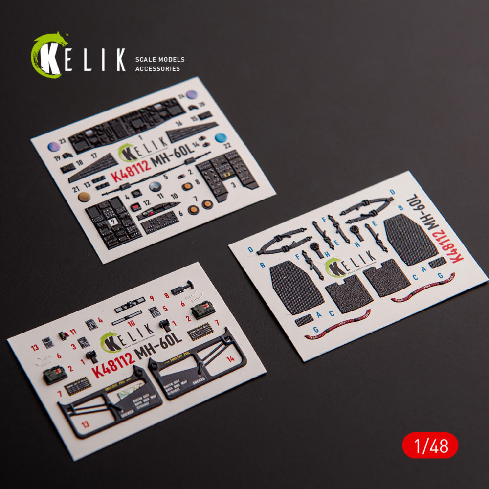 1/48 MH-60L Black Hawk - interior 3D decal (ICM)