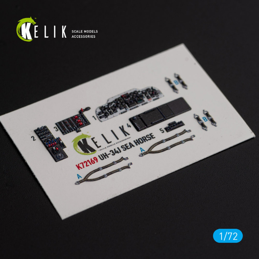 1/72 UH-34J SEA HORSE - interior 3D decal (ITAL)