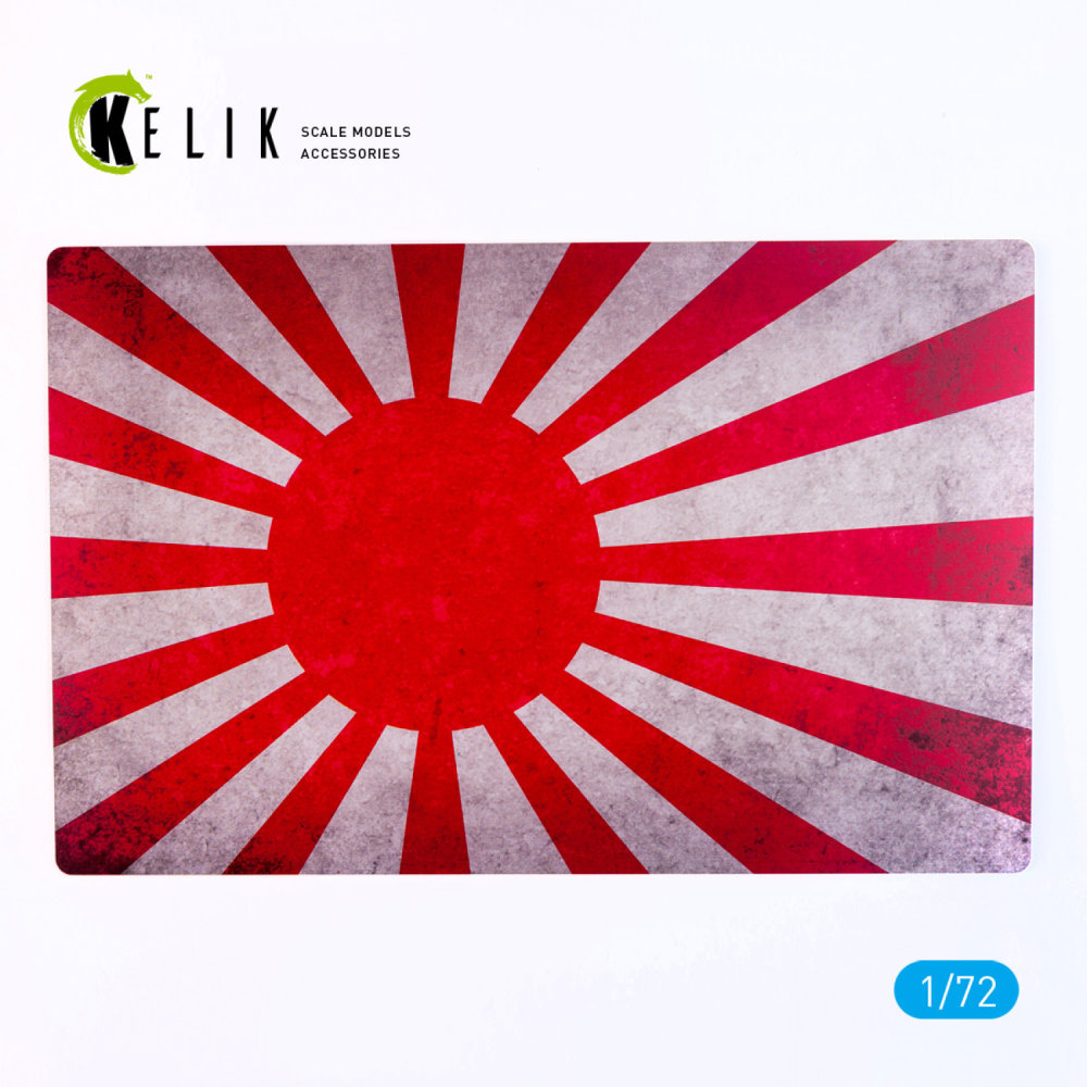 1/72 Japan Naval Flag Base Acrylic 3 mm (280x180) 