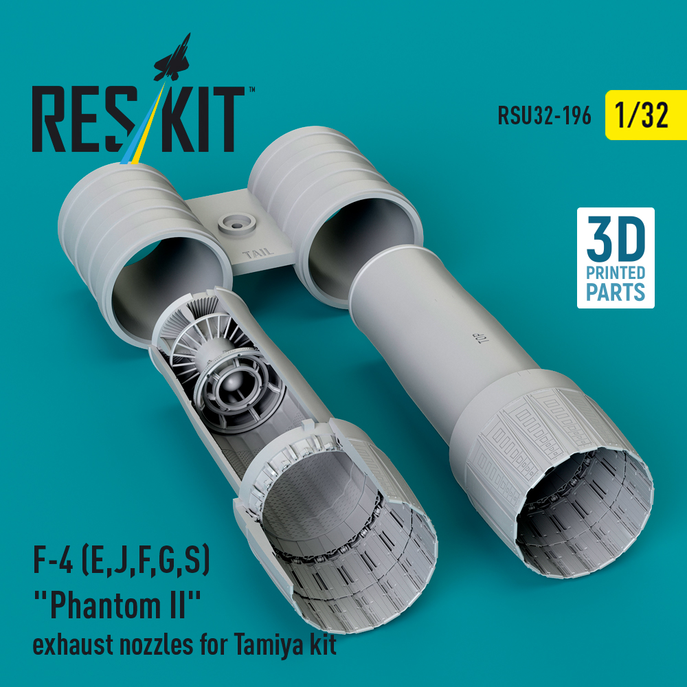 1/32 F-4 (E, J, F, G, S) 'Phantom II' exh.nozzles 
