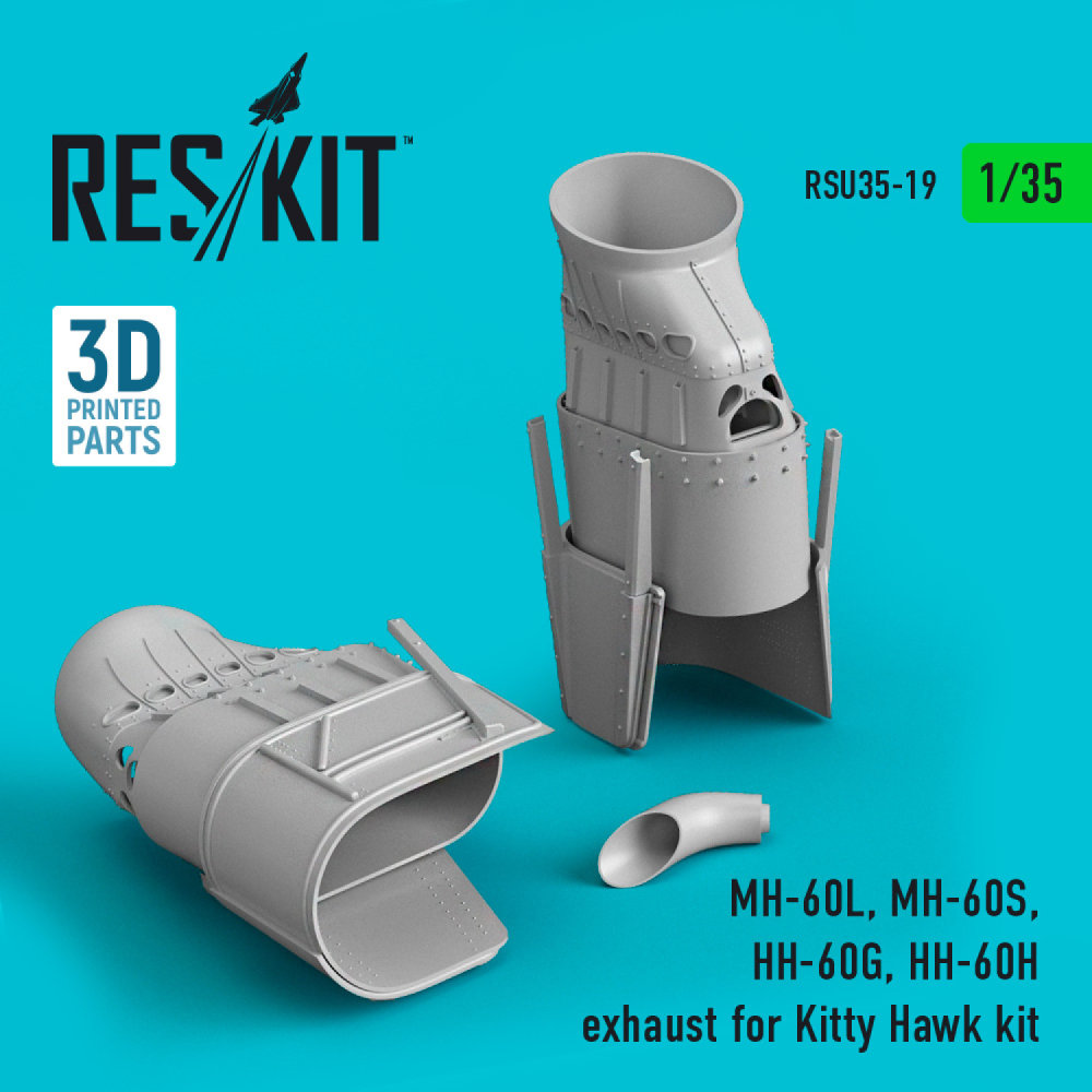 1/35 MH-60L, MH-60S, HH-60G, HH-60H exhaust (KITT)