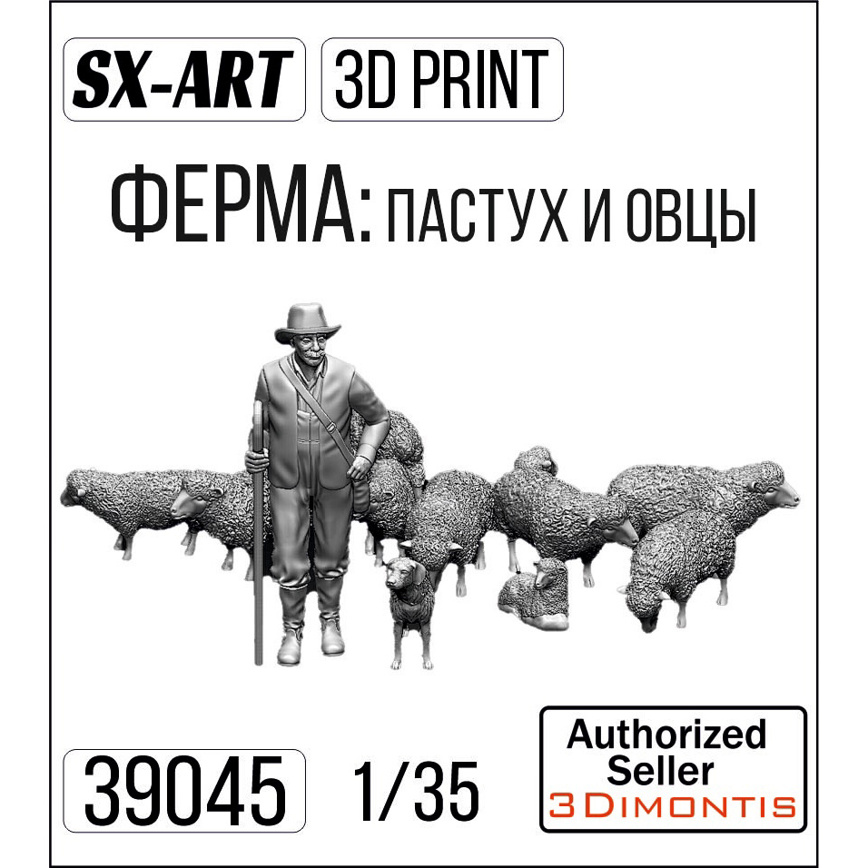 1/35 Farm: Shepherd and Sheep