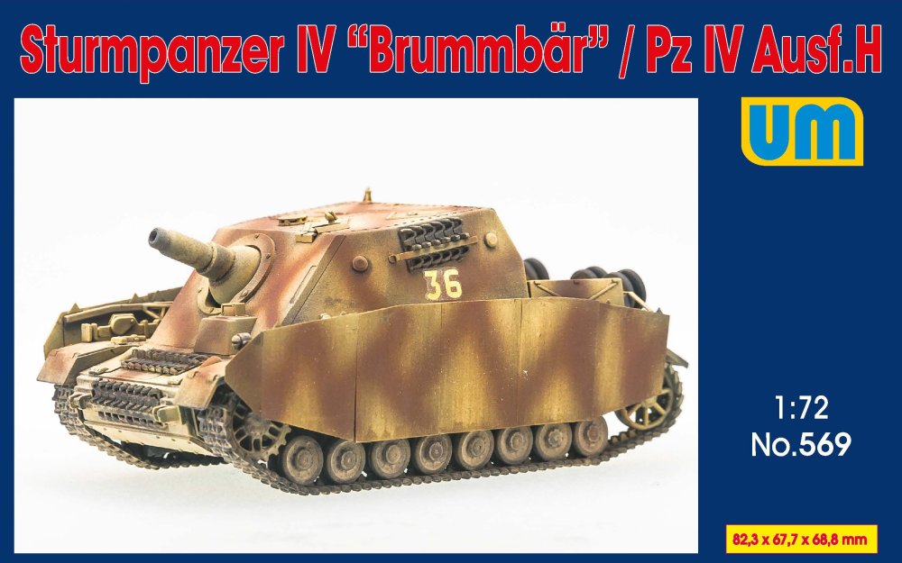 1/72 Sturmpanzer IV 'Brummbar' /Pz Kpfw IV Ausf.H