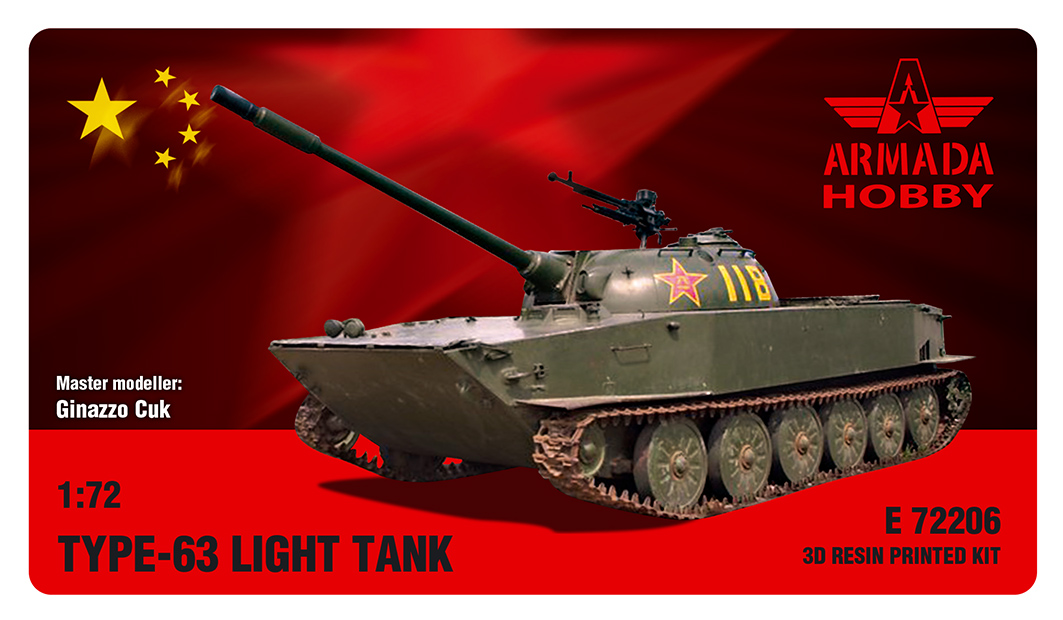 1/72 Type-63 Light Tank (3D resin printed kit)