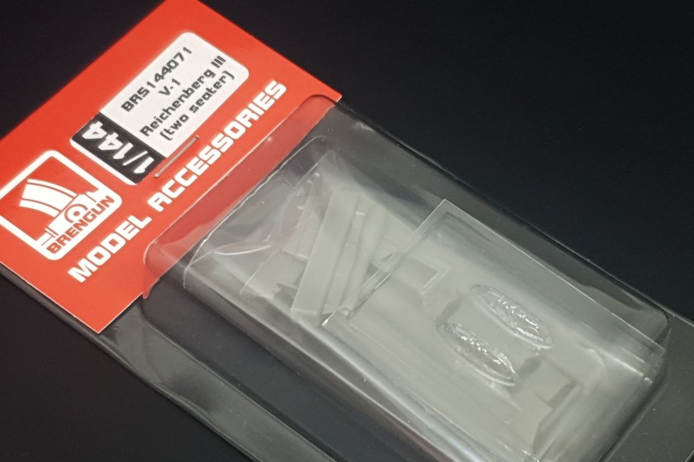 1/144 V-1 Reichenberg III (two seater)