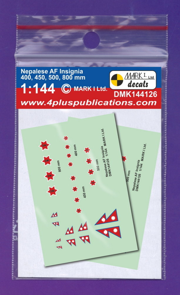 1/144 Decals Nepal Insignia (2 sets)