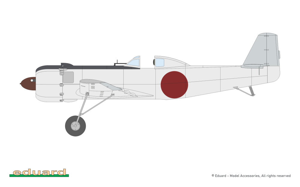 1/48 Ki-115 Tsurugi (Limited Edition)