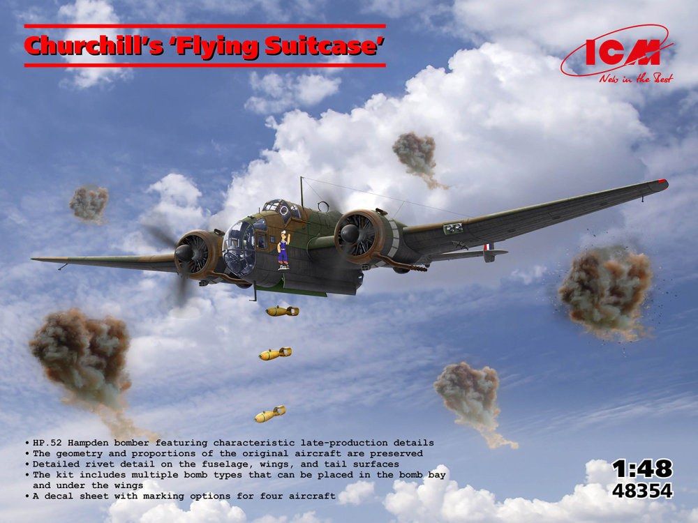 1:48 Churchill's 'Flying Suitcase' (4x camo)