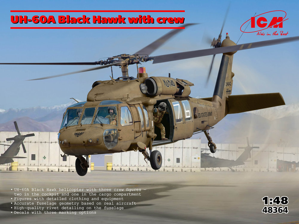 1:48 UH-60A Black Hawk with Crew