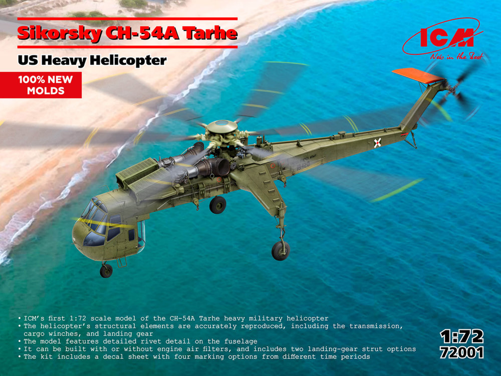 1:72 Sikorsky CH-54A Tarhe US Heavy Helicopter