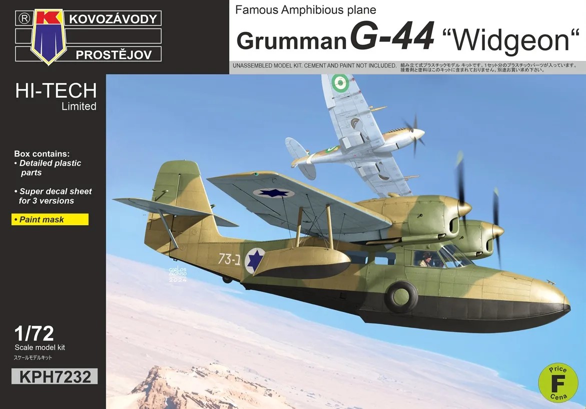 1/72 Grumman G-44 'Widgeon' (3x camo) HI-TECH