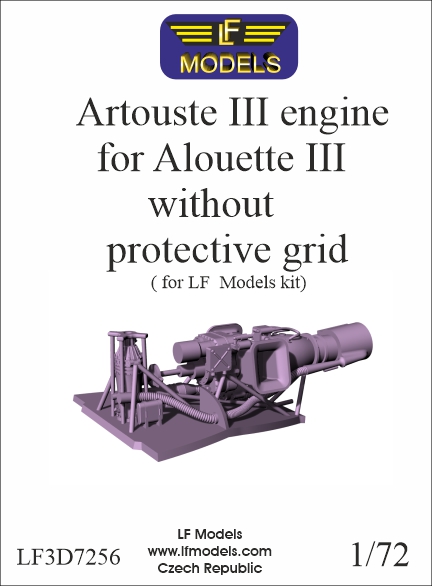 1/72 Artouste III Engine w/o protective grid (LF)